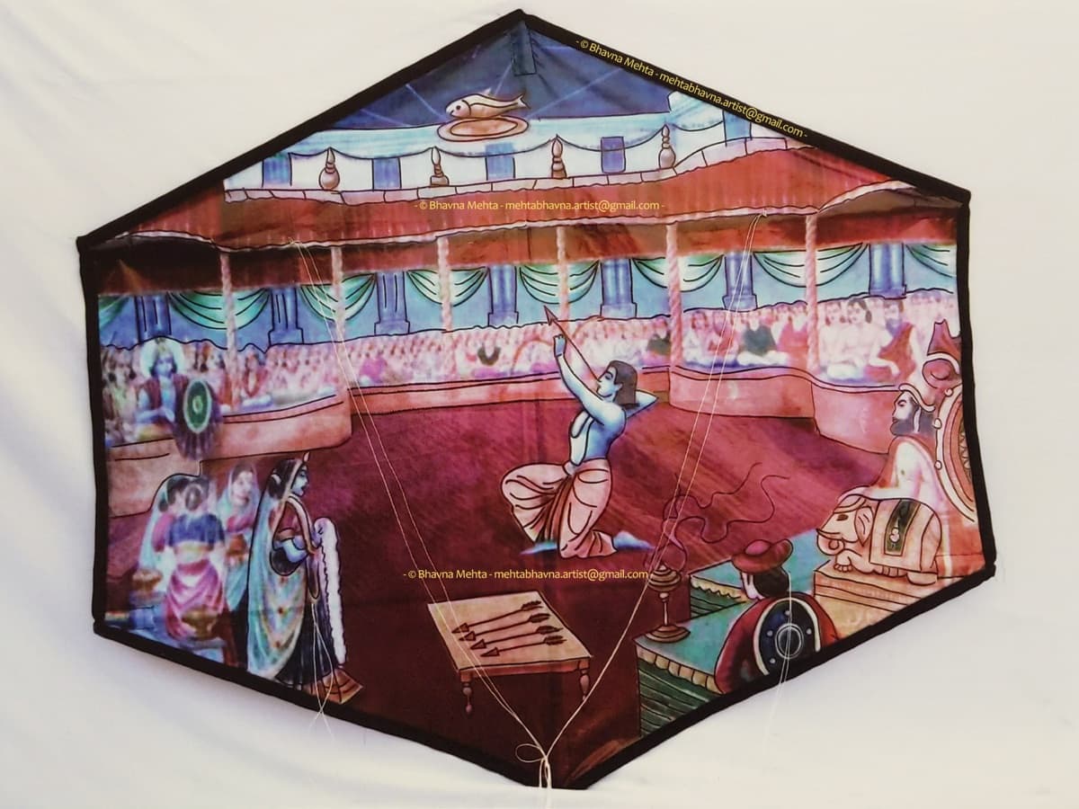 Hand-painted rokkaku kite depicting Arjuna aiming at the spinning fish before the assembled kings
